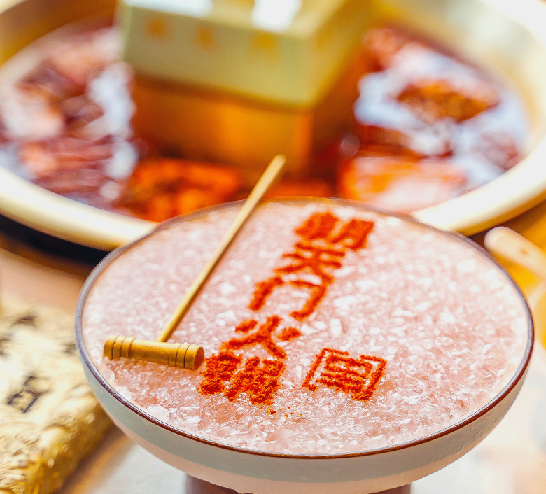 火鍋店遇到投訴該如何正確處理？