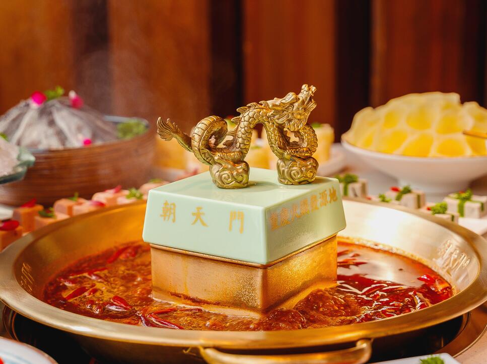 火鍋加盟店怎樣創(chuàng)新才能吸引到年輕消費者？