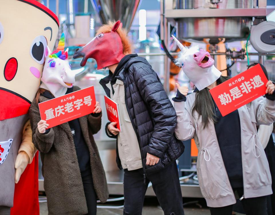 火鍋加盟店如何進(jìn)行小成本營(yíng)銷？
