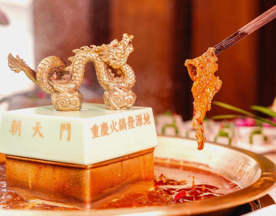 牛肉火鍋，下一個(gè)爆款單品類火鍋？