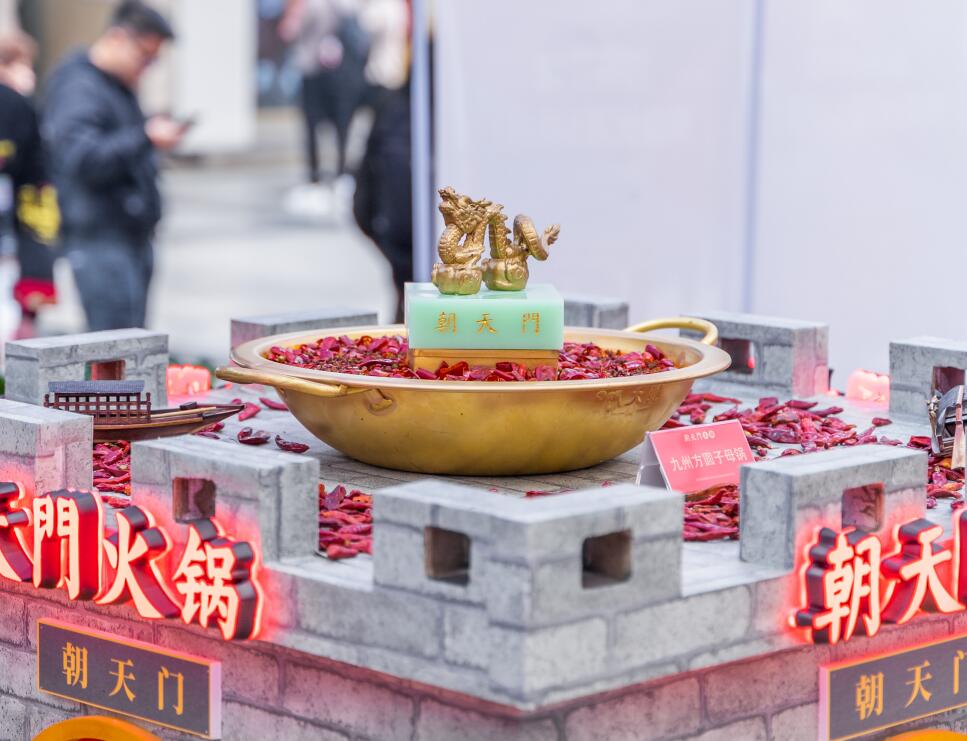 重慶火鍋店，如何抓住消費者的心？