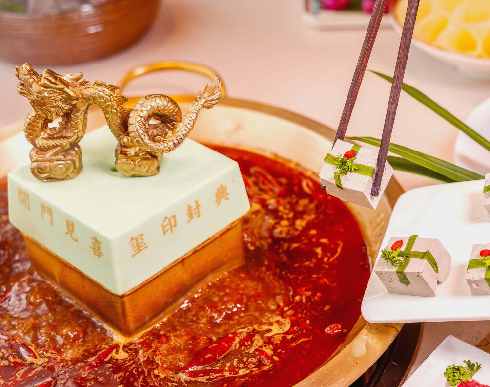 火鍋怎樣吃，才不會(huì)發(fā)胖？