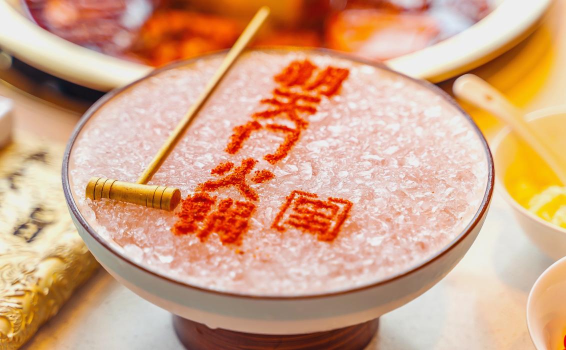 餐飲趨勢(shì)：預(yù)制菜會(huì)成為下一個(gè)風(fēng)口嗎？