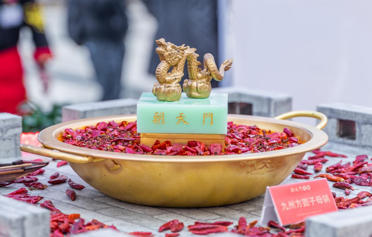 老字號(hào)朝天門火鍋，值得加盟嗎？