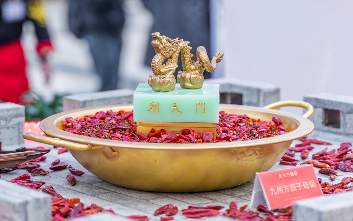 重慶火鍋和成都火鍋的區(qū)別到底在哪里？