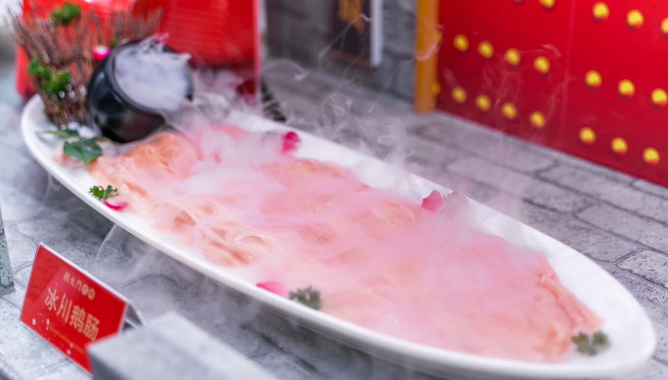 哈爾濱開一家地道的重慶火鍋會有好生意嗎？