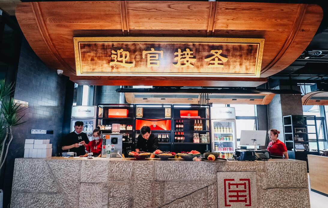 餐飲店如何命名？簡(jiǎn)單直接最重要！