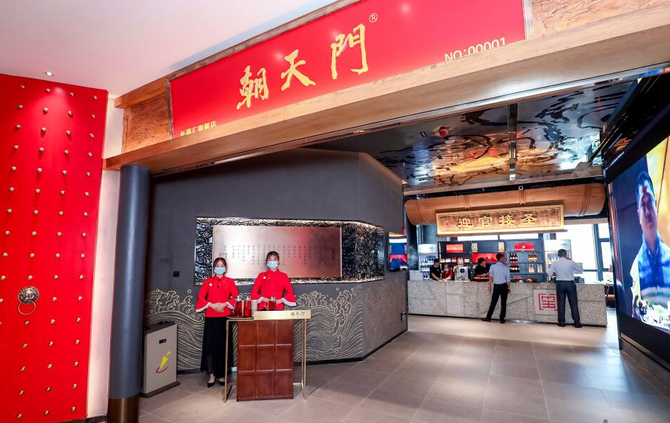 旋轉(zhuǎn)小火鍋未來發(fā)展怎么樣？