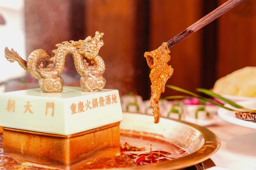 好吃的重慶火鍋，秘訣到底是什么？