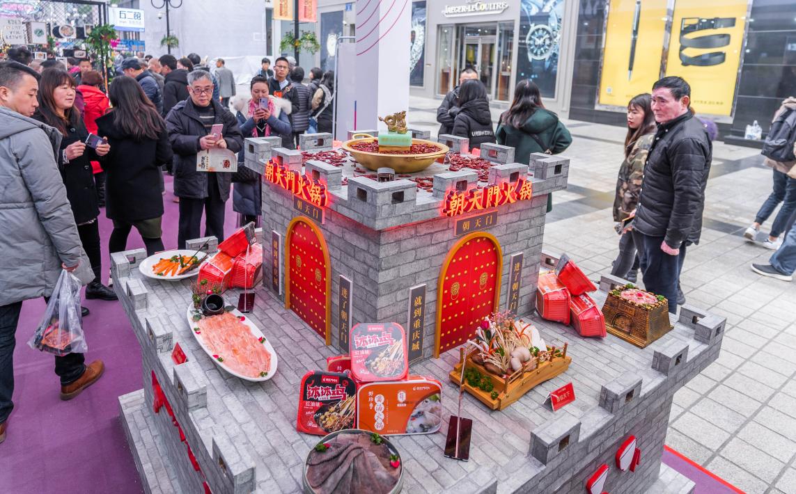 節(jié)假日，火鍋店不會做營銷，怎么辦？