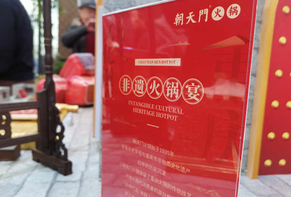 爆品菜的3大特征，看下自家產(chǎn)品有嗎？