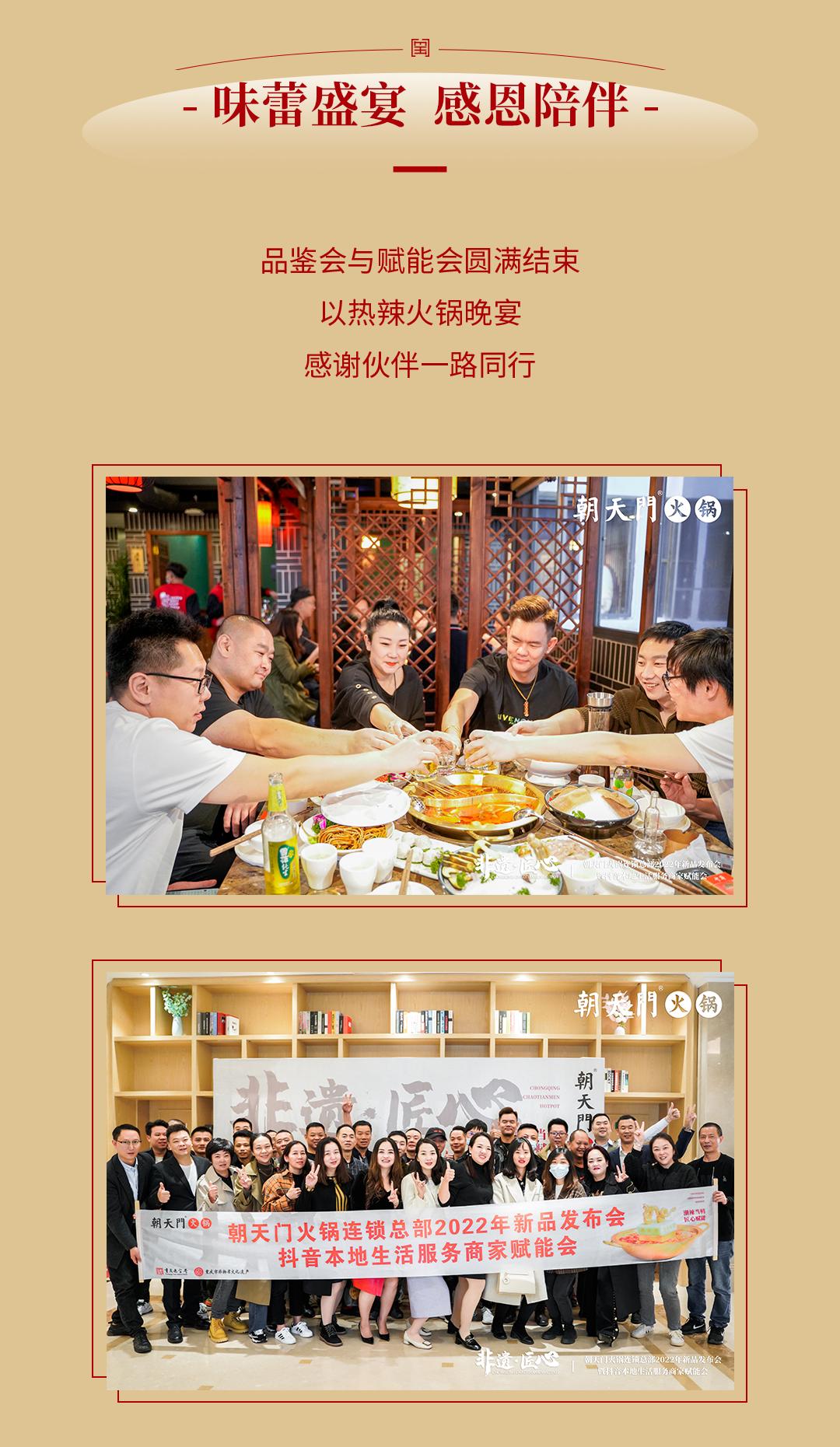 新品發(fā)布會(huì)（大理）圓滿落幕：創(chuàng)新賦能，與時(shí)代同行！