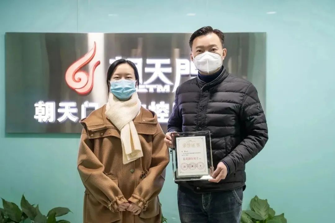 熱心公益，矢志不渝，朝天門(mén)火鍋回饋社會(huì)！