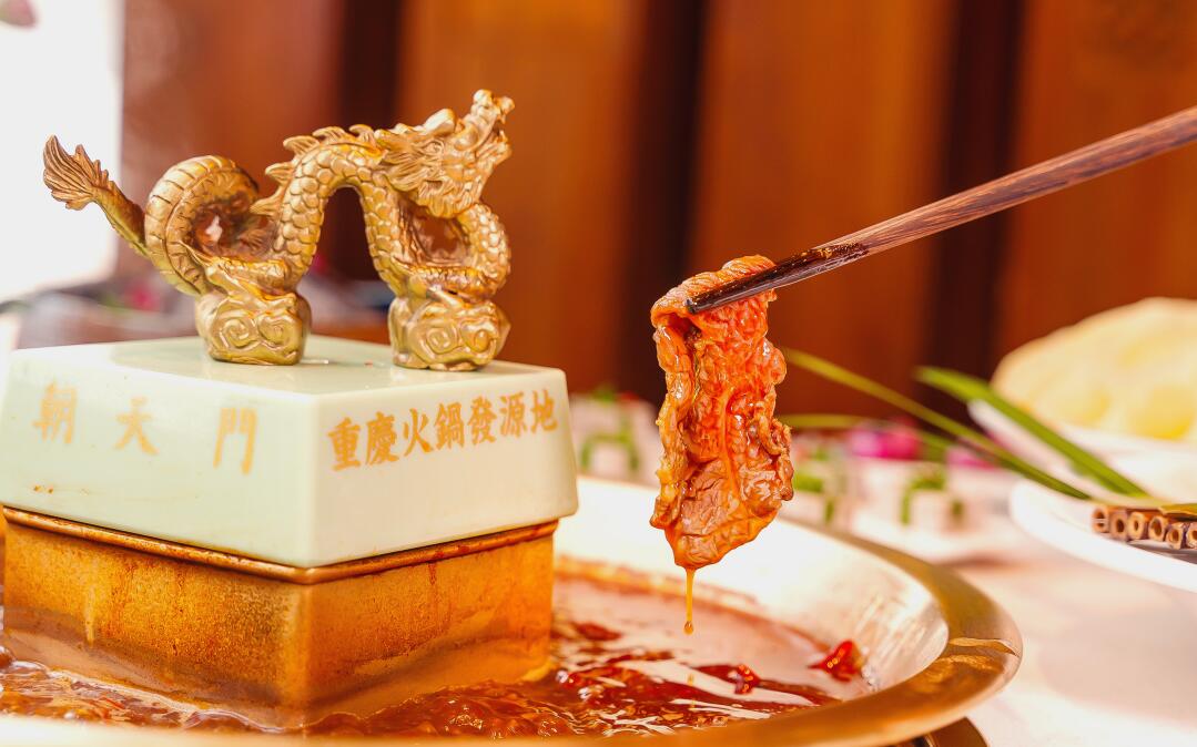 加盟火鍋是割韭菜？加盟好處有哪些？看完就懂！