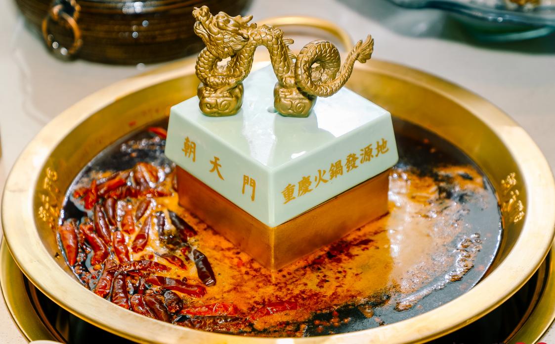 馬上情人節(jié)！火鍋老板想好如何營銷了嗎？