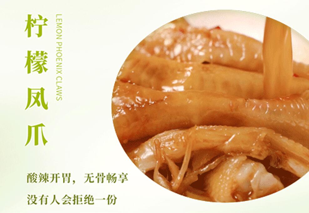 春日上新 | 火鍋煮春意，賞味正當(dāng)時(shí)！