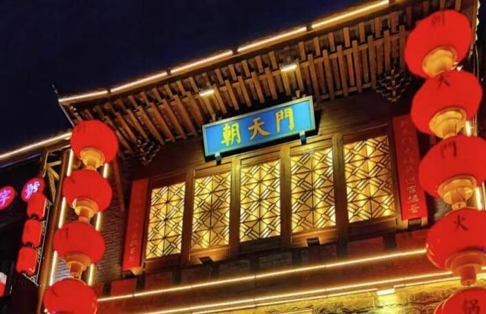 餐廳開(kāi)門(mén)紅，需要做好這些準(zhǔn)備，建議收藏！