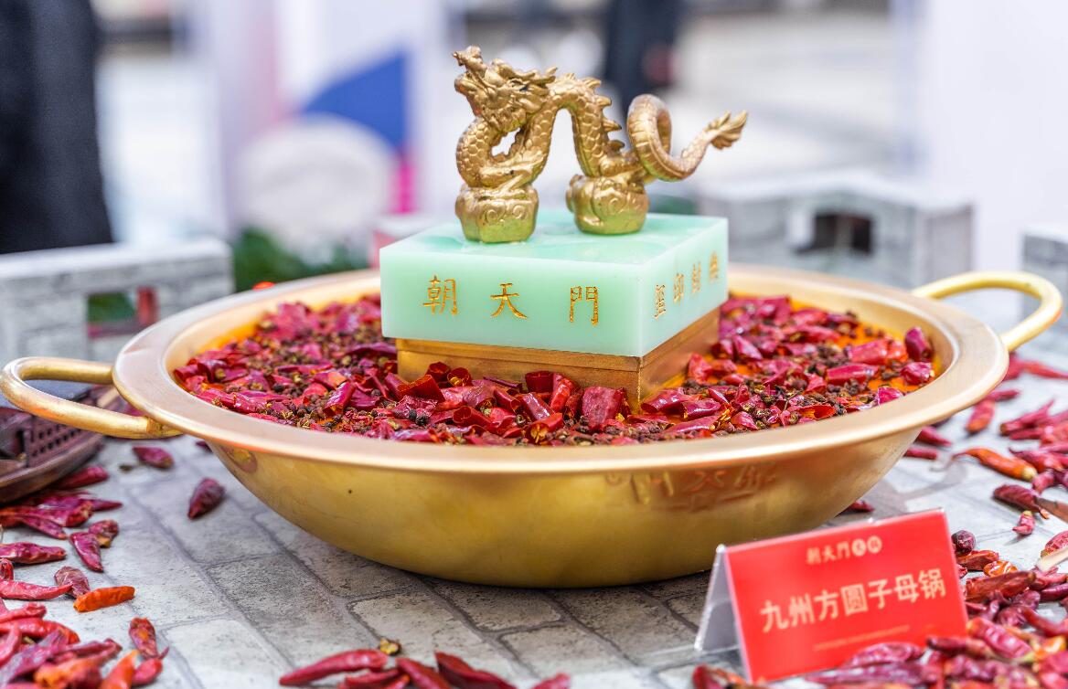 四種最受歡迎的火鍋品類，你吃過哪個(gè)？