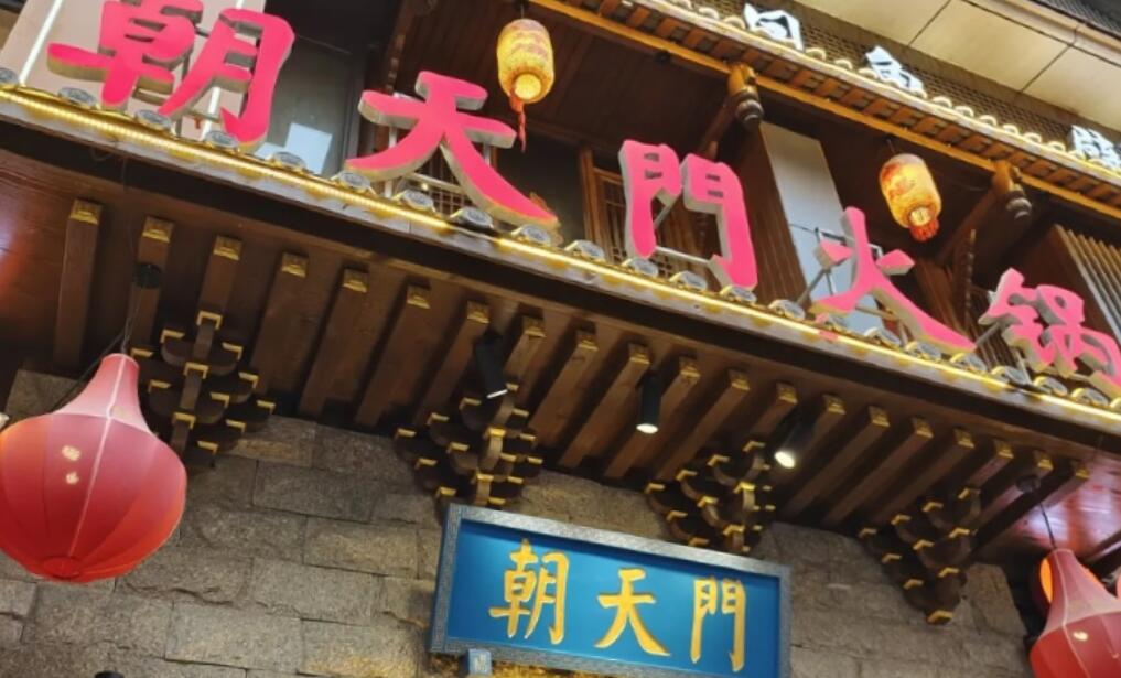 如何讓餐飲店保持盈利，這三點請努力做到！
