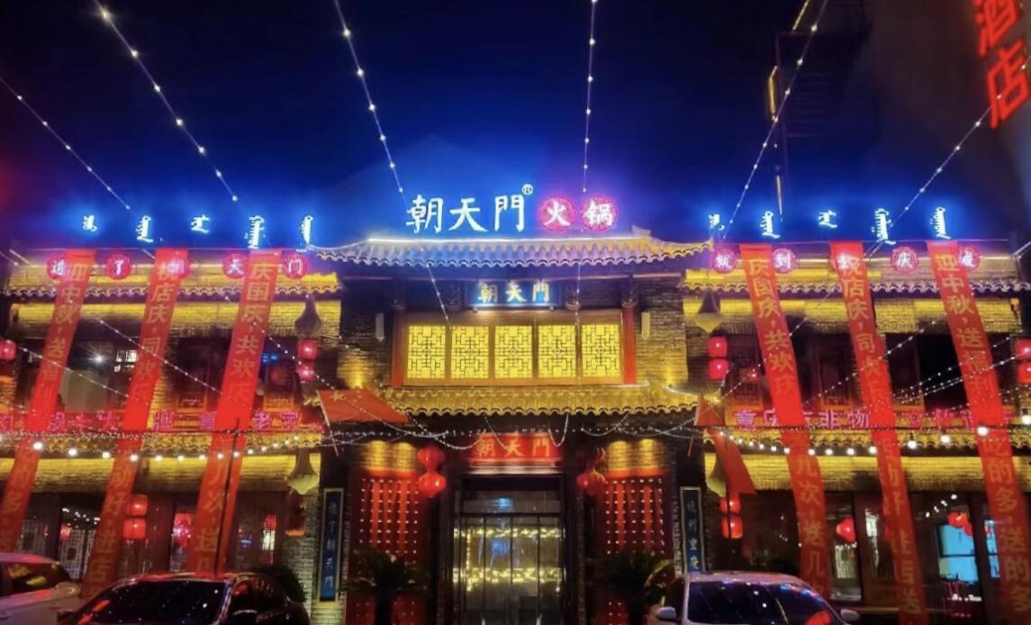 火鍋店這樣搞活動(dòng)，夏天客滿流，淡季變旺季！