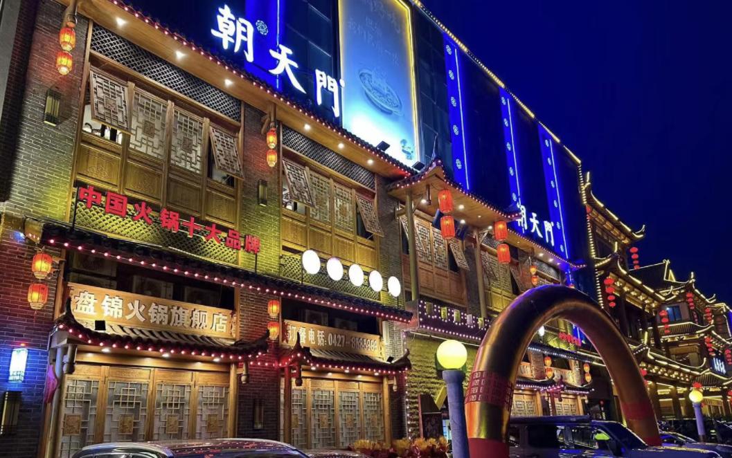火鍋店開業(yè)活動(dòng)，前期宣傳這么做，開業(yè)火爆！