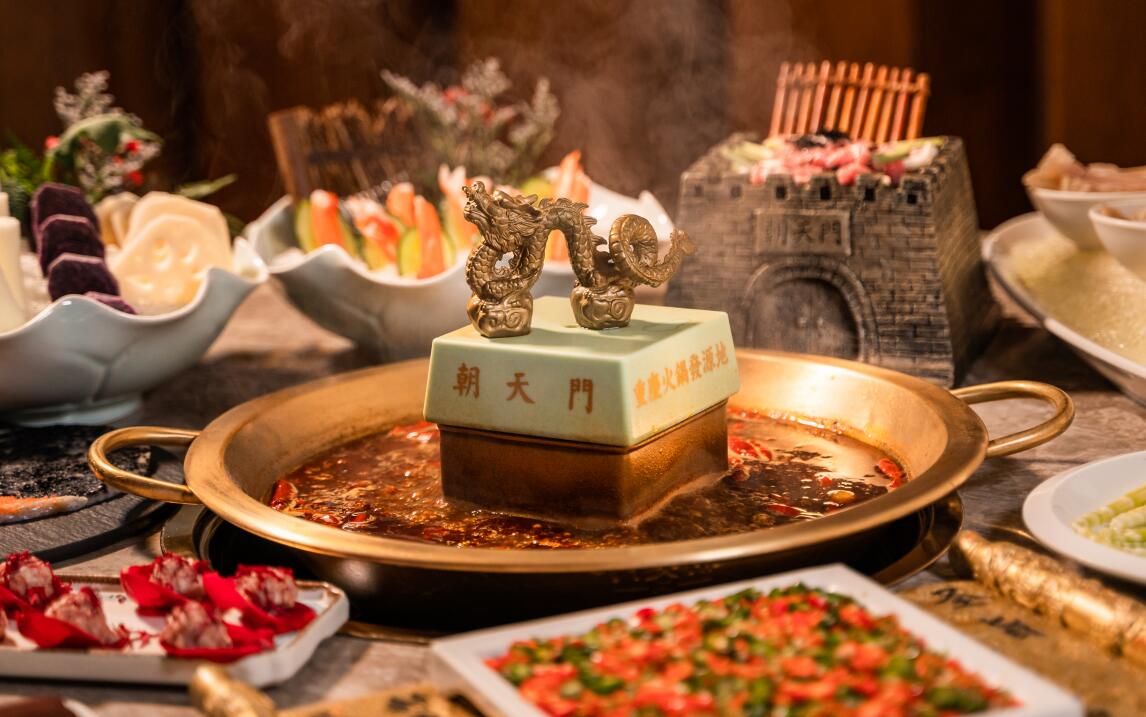 重慶美食加盟兩種品類，除了火鍋NO1，然后就是它！