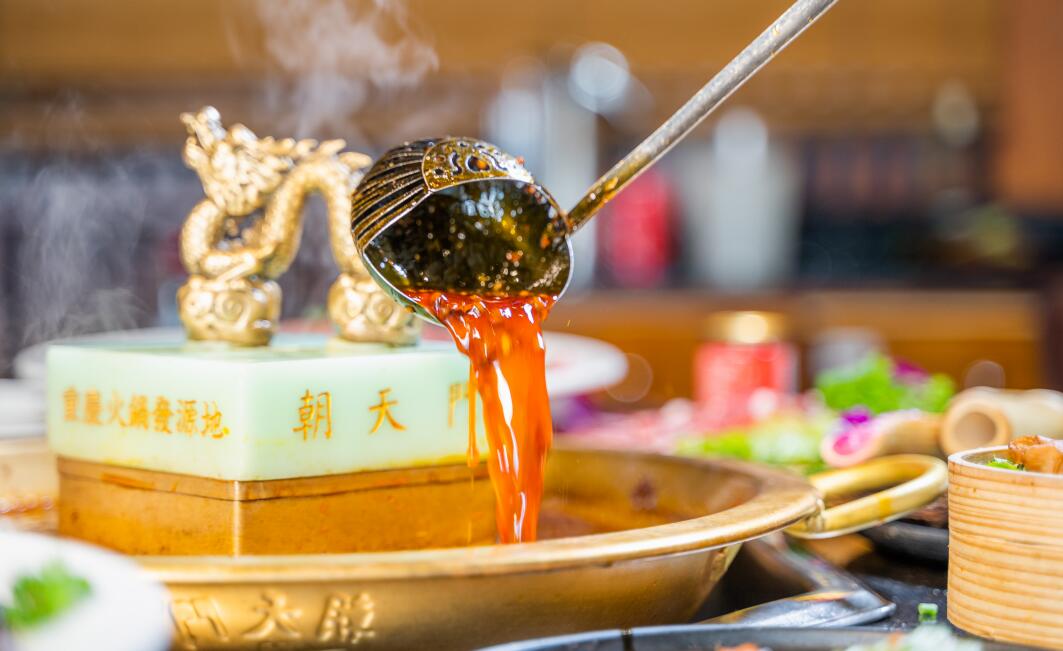 加盟一家重慶火鍋店，如何規(guī)劃好投資？