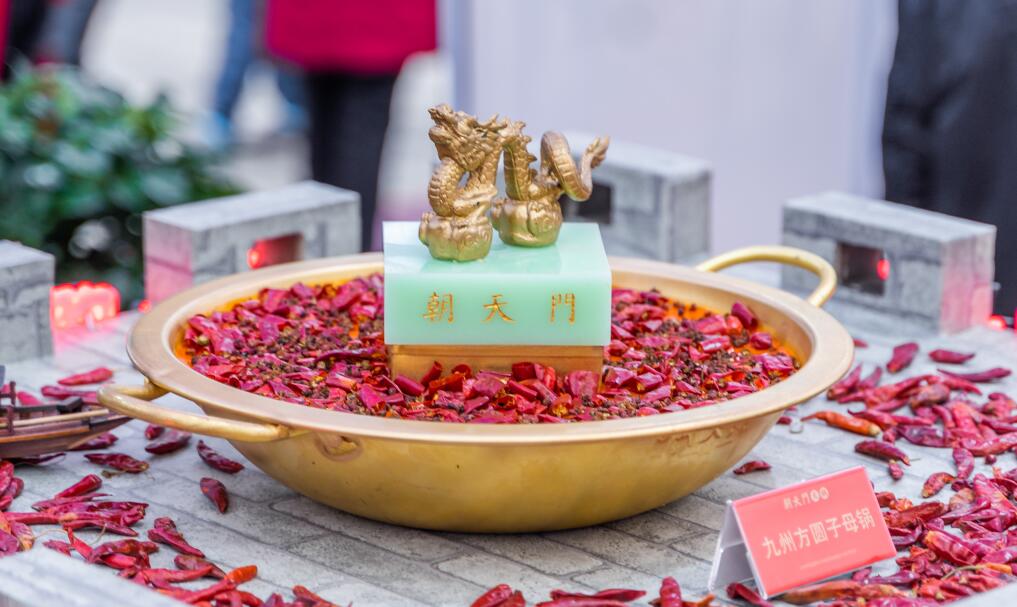 開火鍋店，甜品應(yīng)該怎么定位？到底是賺錢還是虧錢？