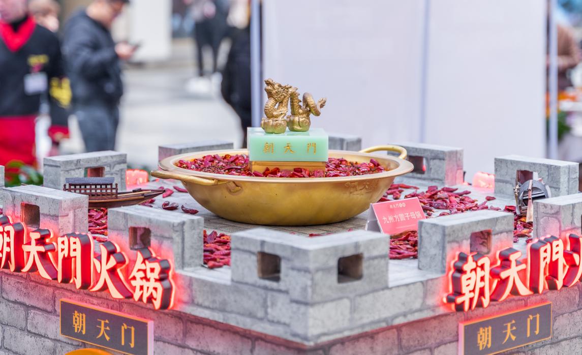 火鍋店特色菜品，大刀腰片，主打一個鮮！