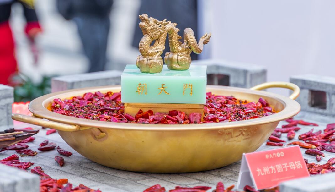 香菇！火鍋屆的山珍皇后”，營養(yǎng)又美味！