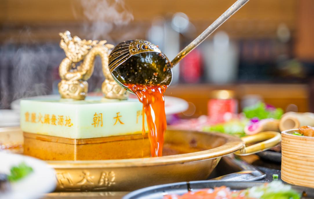 重慶火鍋菜品，素菜之王，千絲土豆！