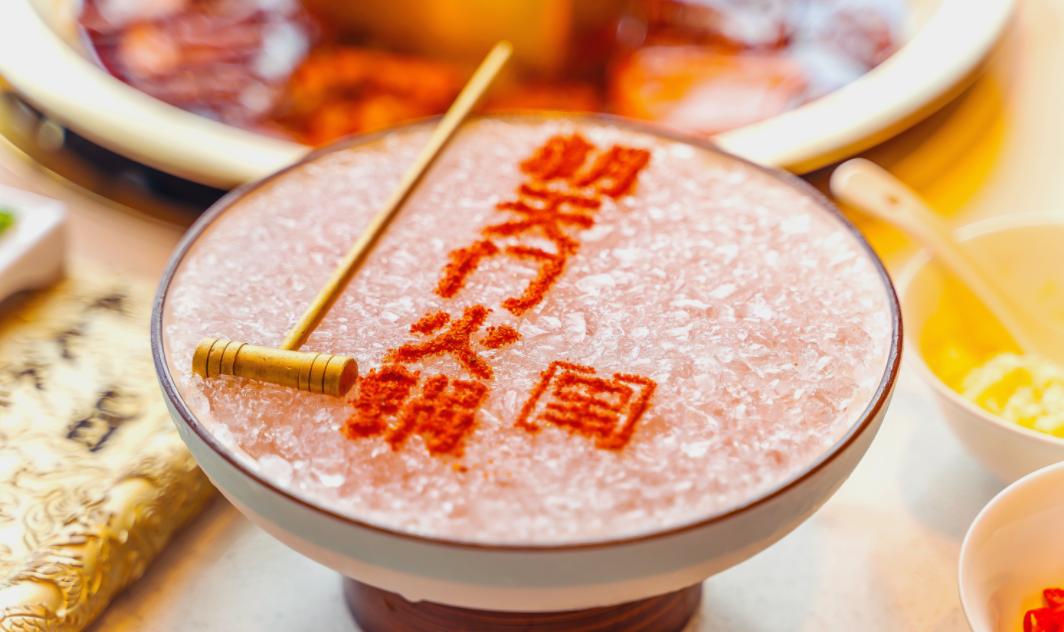 吃火鍋，不會(huì)打蘸料？萬(wàn)能蘸料配方分享！