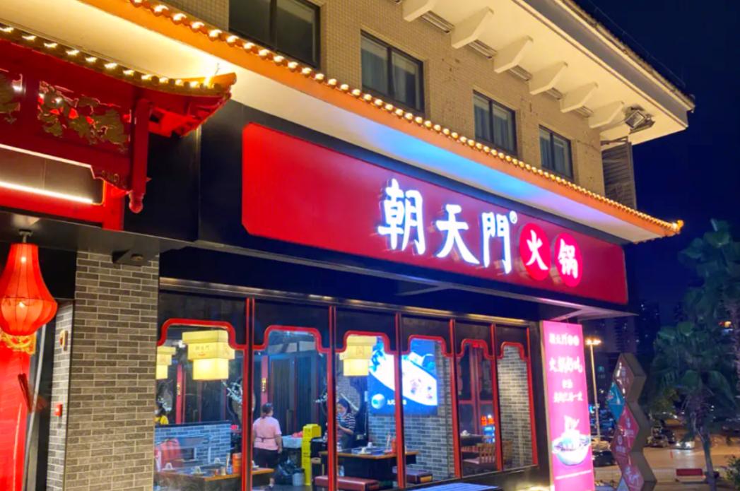 在國(guó)外，開一家重慶火鍋店，是什么樣的體驗(yàn)？