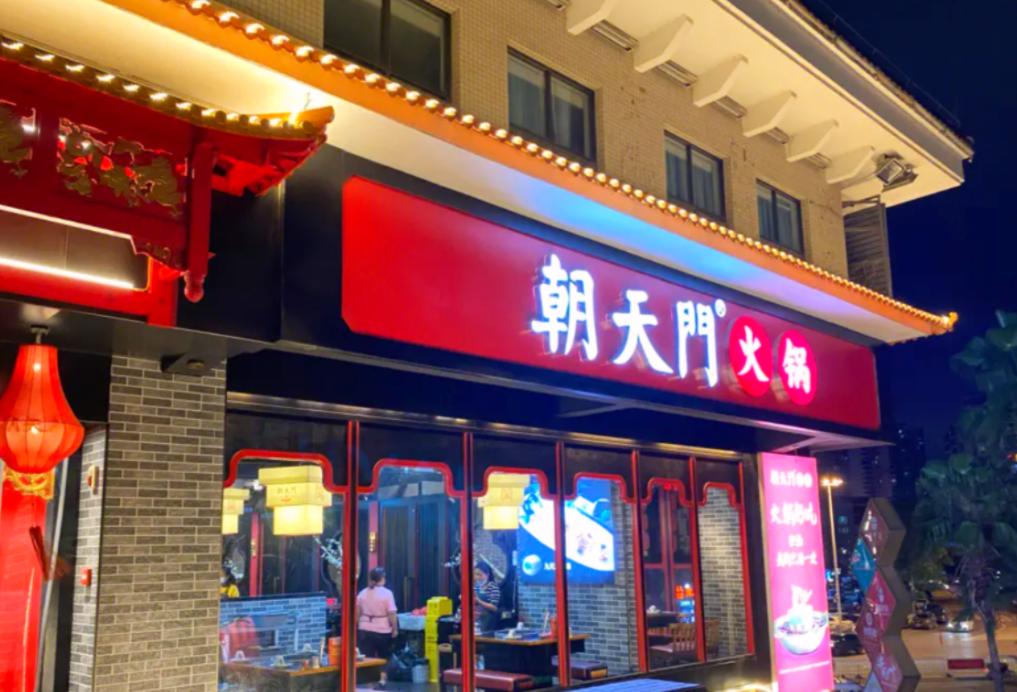 吃火鍋，搭配這些水果，即美味又健康！