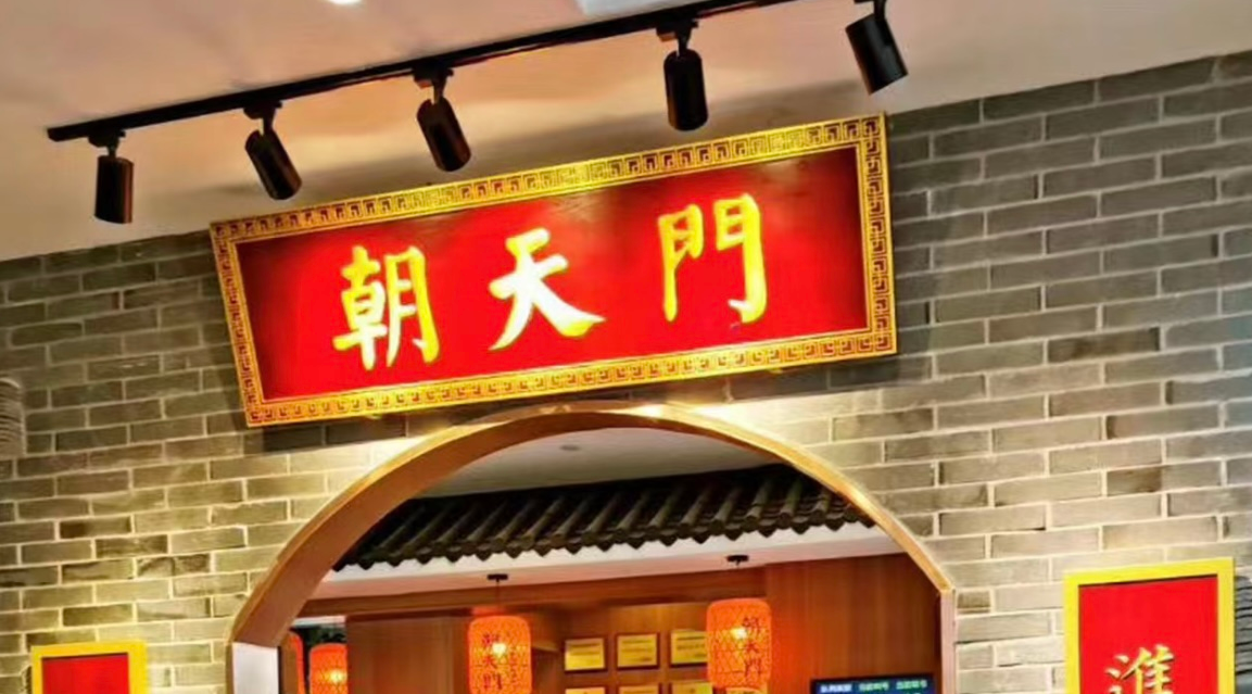 暑假去哪里？重慶旅游攻略分享！