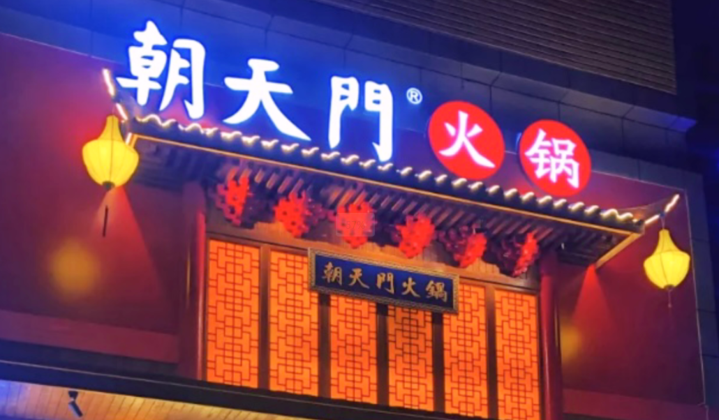 暑假去成都，吃喝玩樂，旅行攻略全分享！