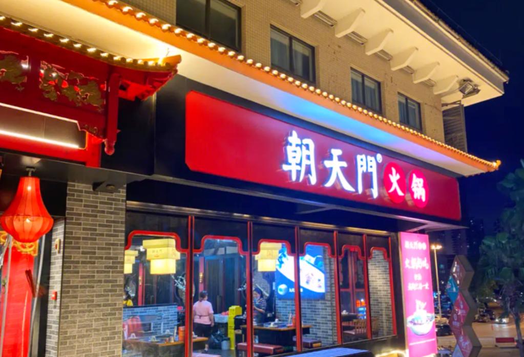 暑假去舟山，看海吃美食，旅行攻略分享！