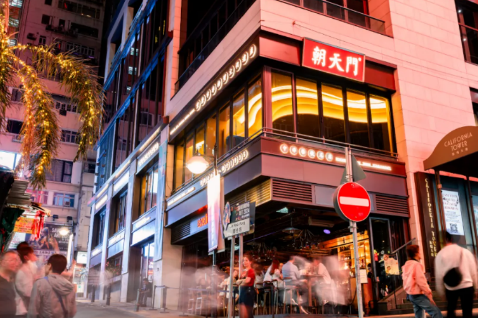 母城匠心丨朝天門餐飲集團：創(chuàng)新讓老字號續(xù)寫“不老傳奇”！