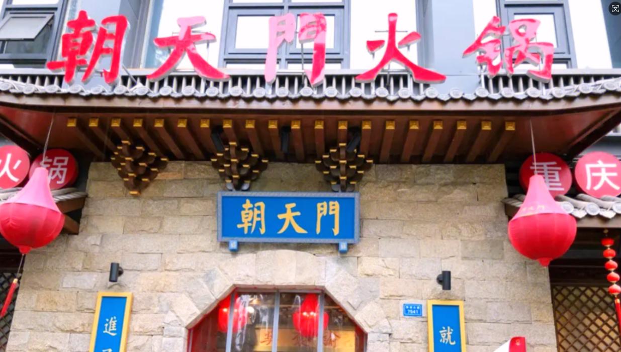 中秋節(jié)安順之旅，感受貴州美食，旅游打卡攻略！