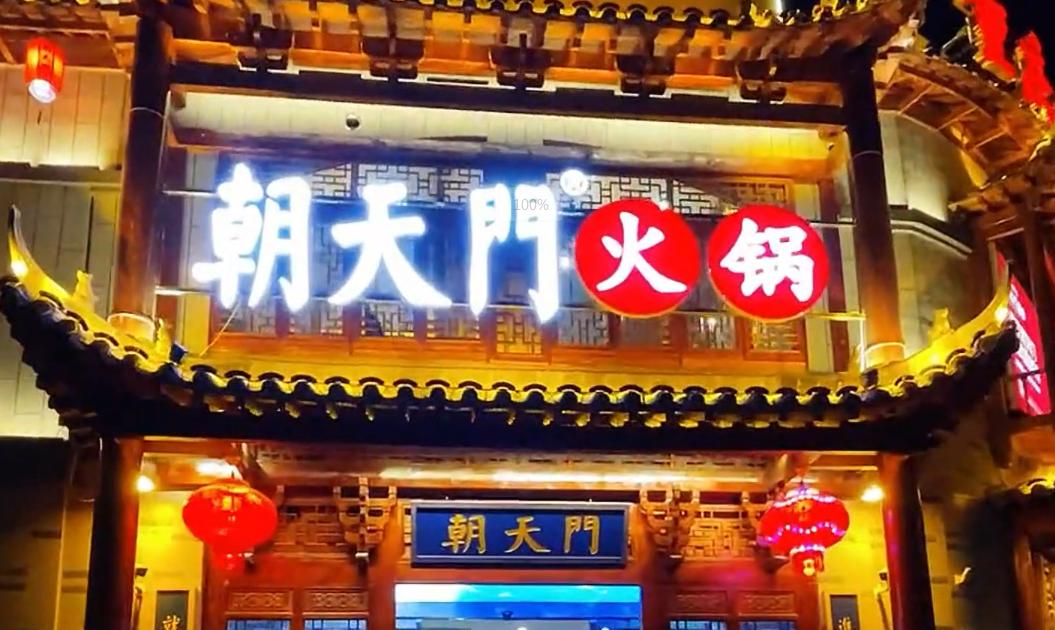 國(guó)慶去新疆，看美景吃美食，旅行打卡攻略！