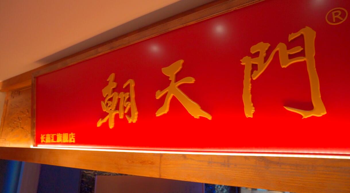 國慶節(jié)去青島，感受北方海島美食，旅行打卡攻略！