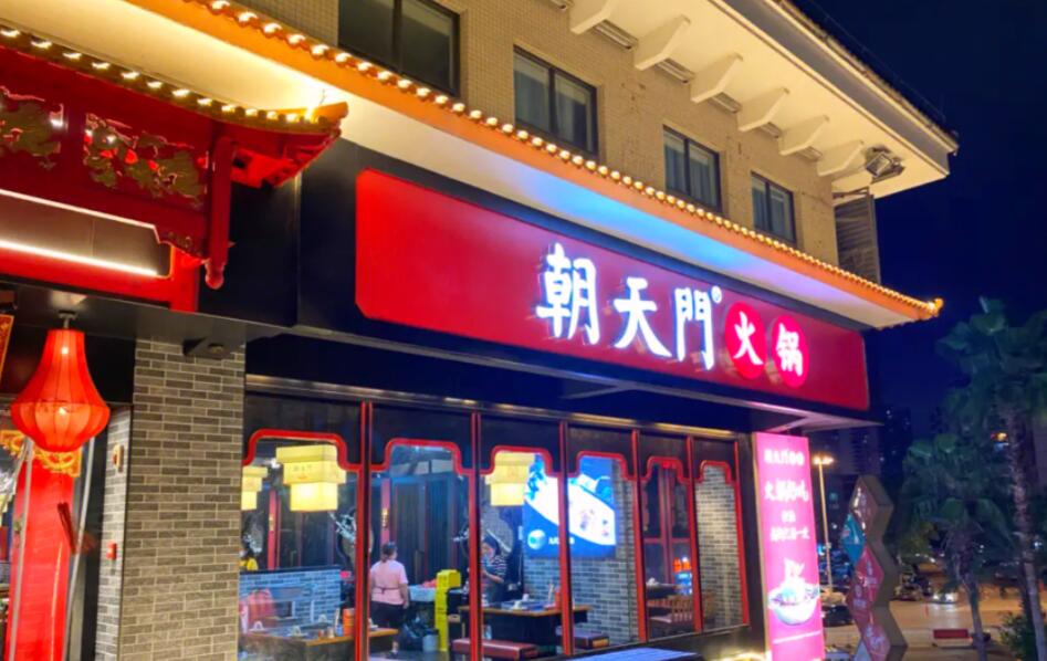 開火鍋店怎么把控好投資投入？