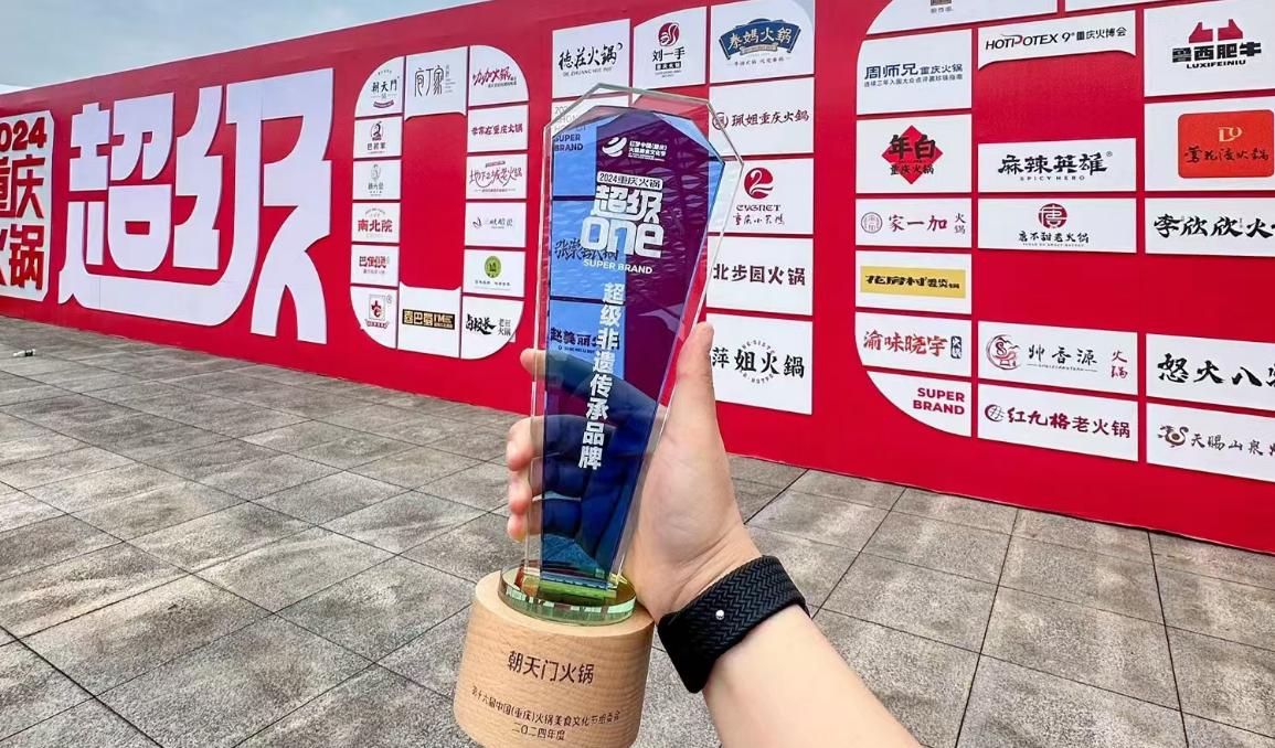 重慶火鍋節(jié)，參展攻略分享，小朝哥帶您逛吃火鍋！