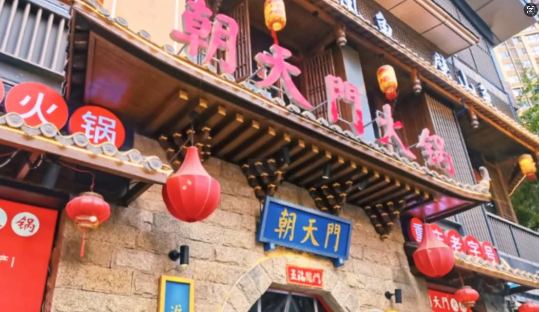 火鍋店老板每天必做的三件事！