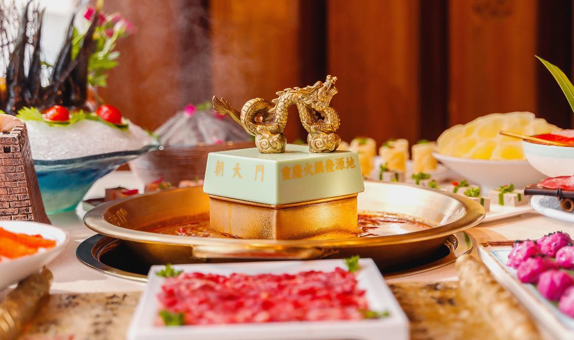 在機(jī)場(chǎng)，可以開(kāi)一家重慶火鍋店嗎？