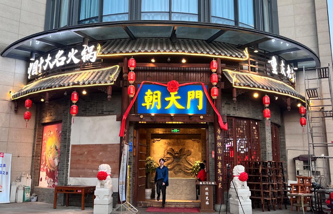 在越南，開一家重慶火鍋店，可以嗎？