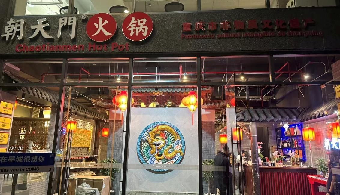 火鍋加盟店的回頭客到底怎么做？