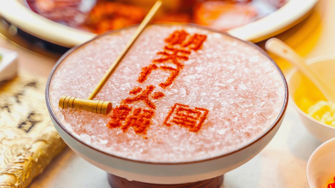 新時(shí)代的火鍋店，燈光設(shè)計(jì)的三要素！