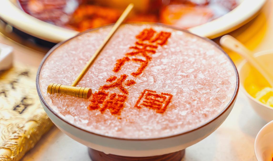 火鍋店創(chuàng)意細節(jié)，以小而美打造撬動顧客記憶！
