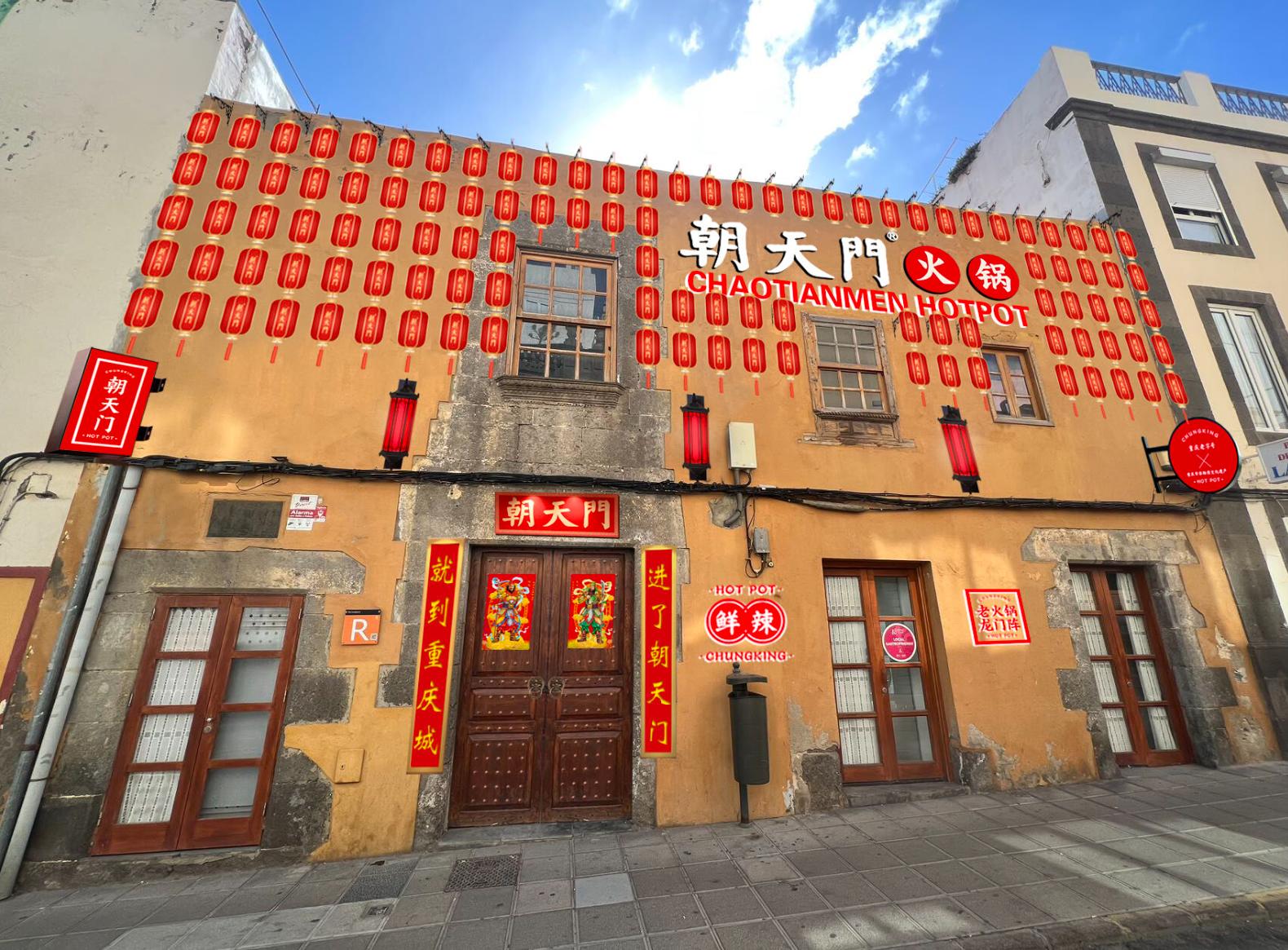 重慶火鍋，海外加盟，怎樣通過網(wǎng)站推廣